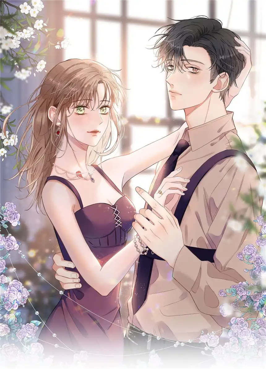 以爱之名第06话 心底话