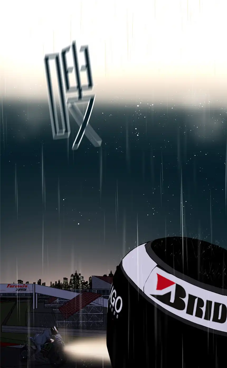 以爱之名第06话 心底话
