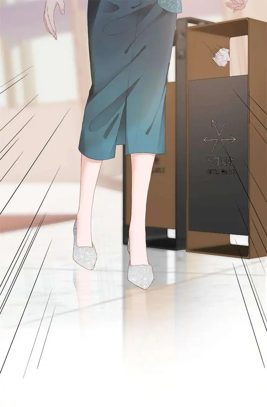 以爱之名01话 真是好久不见了