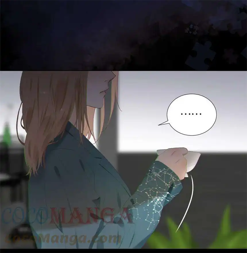 以爱之名01话 真是好久不见了
