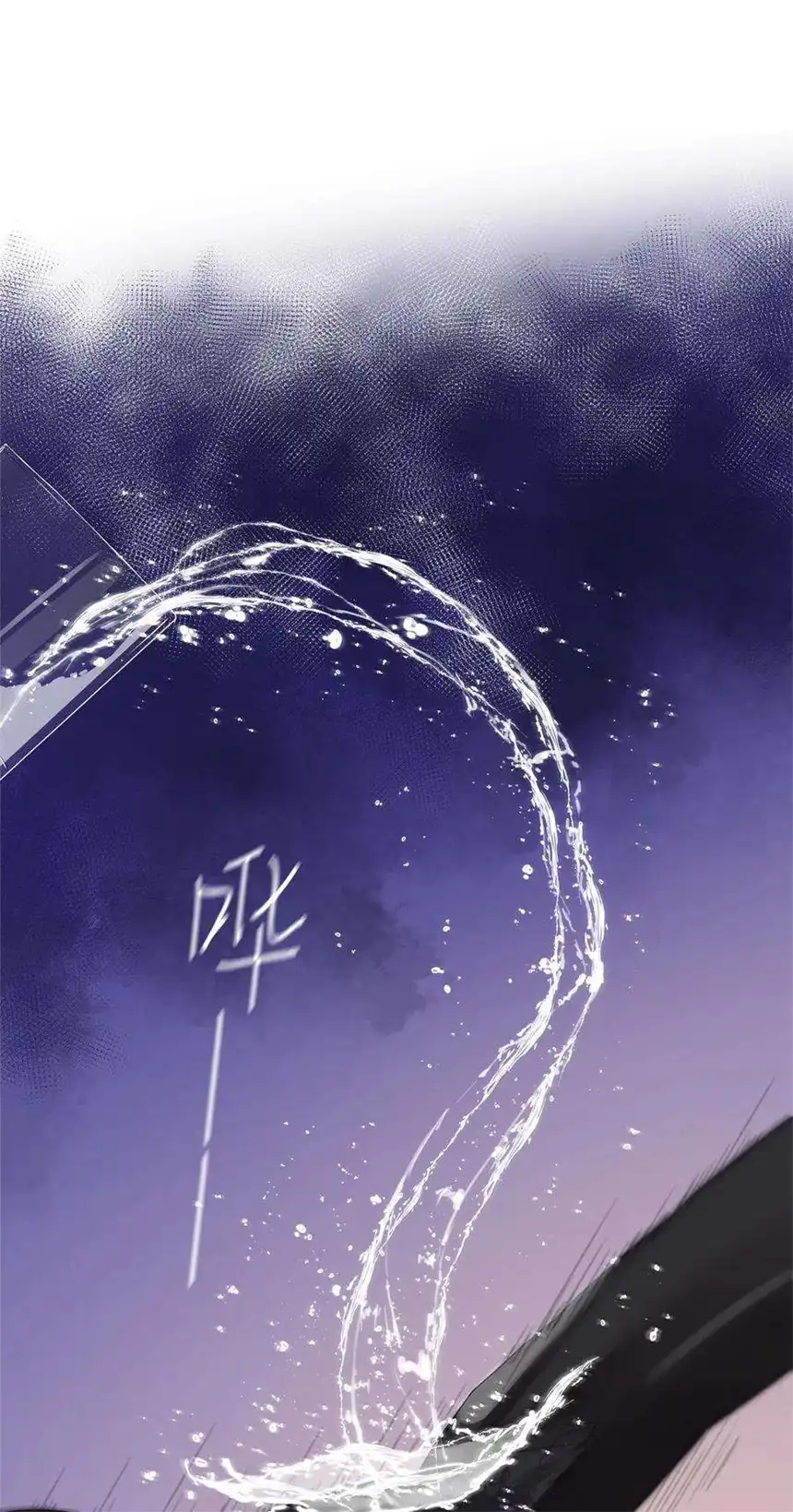 以爱之名01话 真是好久不见了