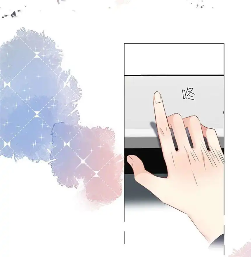 以爱之名03话 再定个契约吧