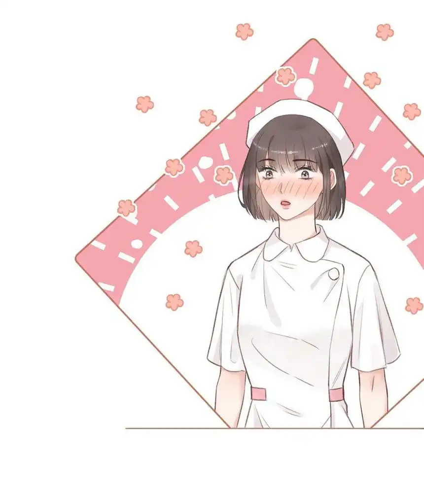 以爱之名11话 我需要你的关注