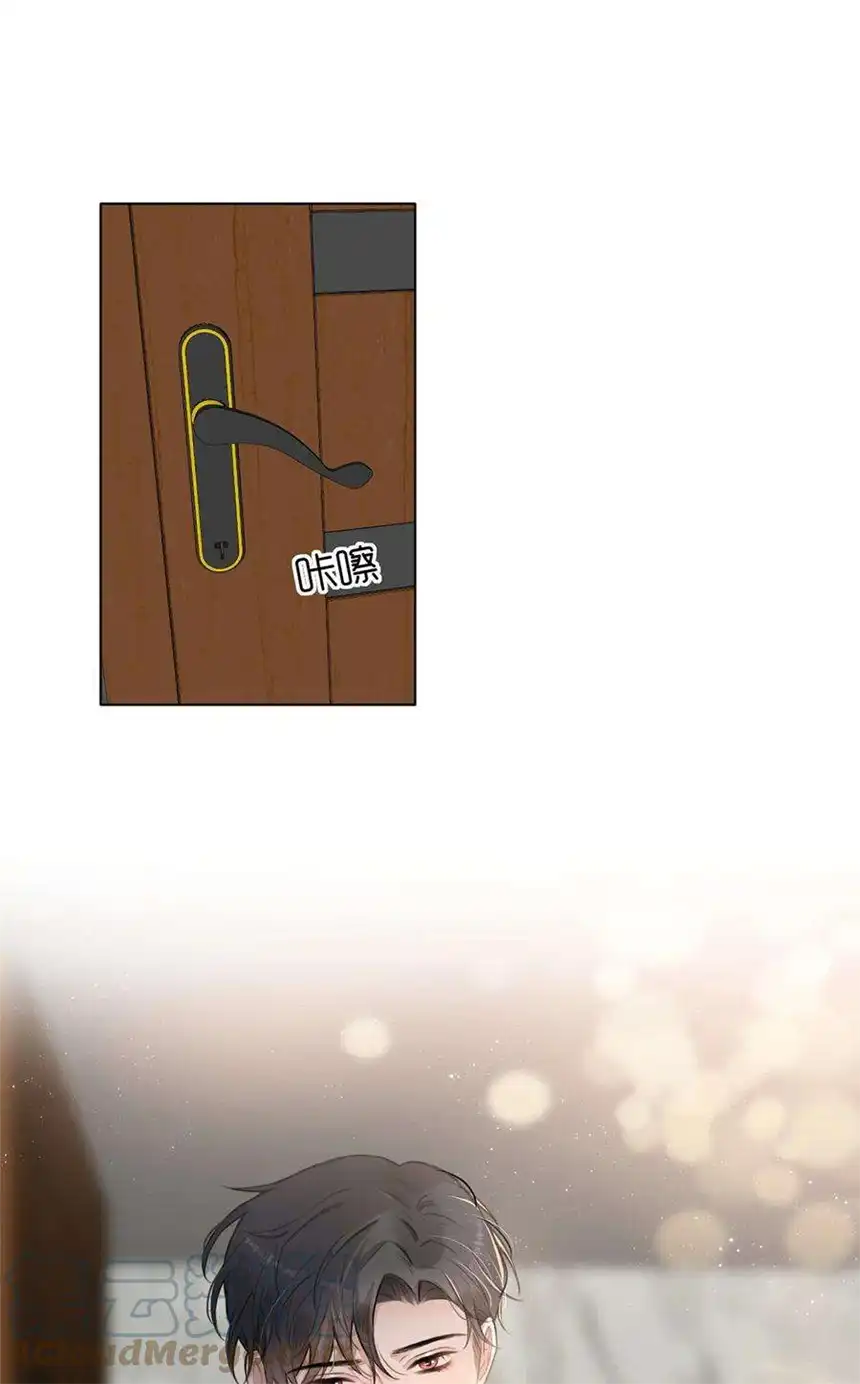 以爱之名15话 爸妈的突击检查