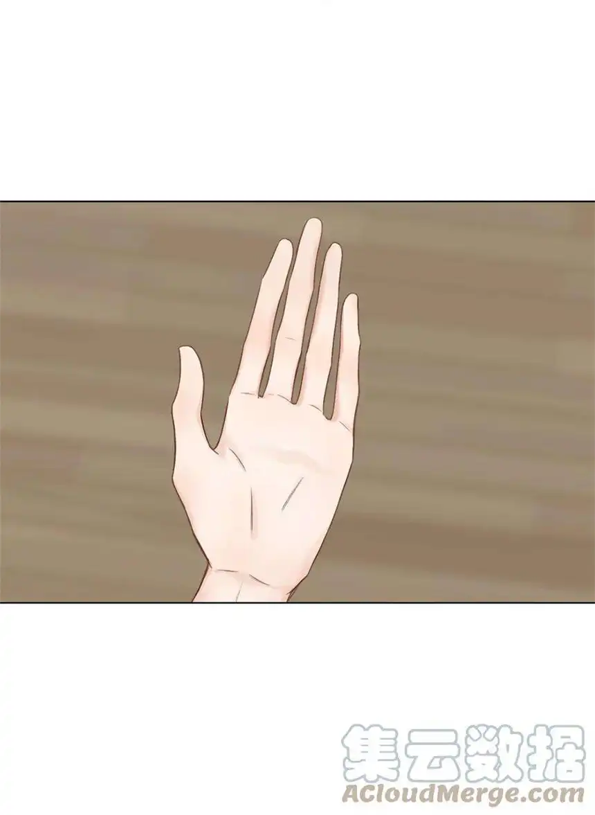 以爱之名18话 只是朋友？