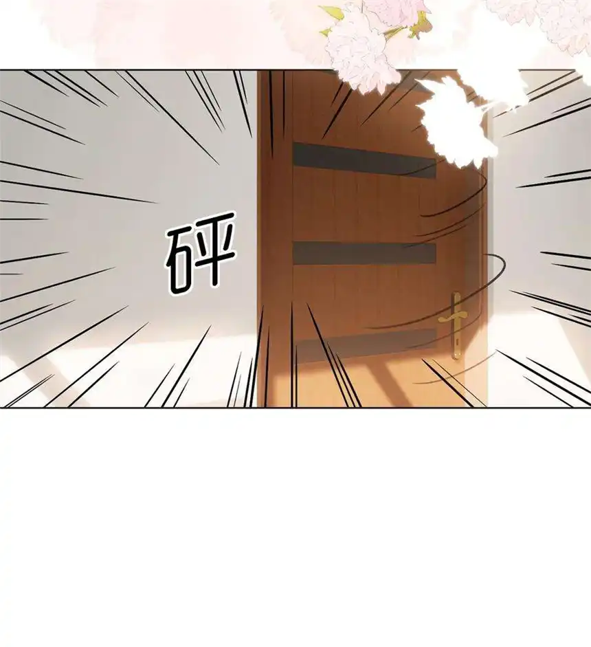 以爱之名21话 增添乐趣