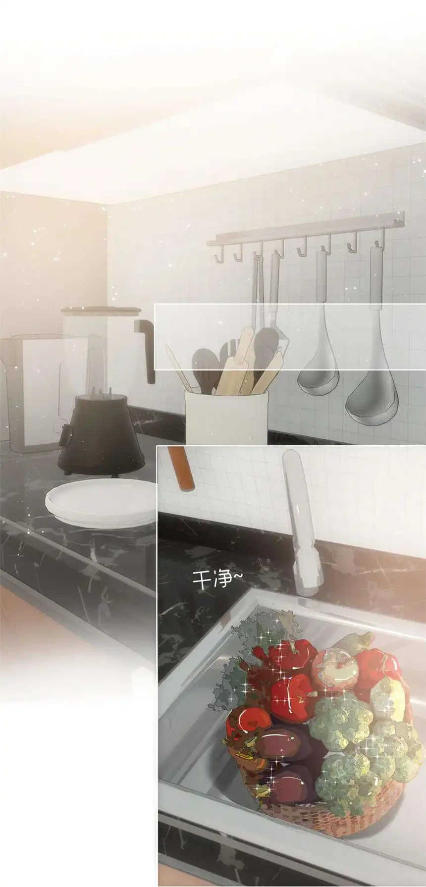 以爱之名22话 动摇你