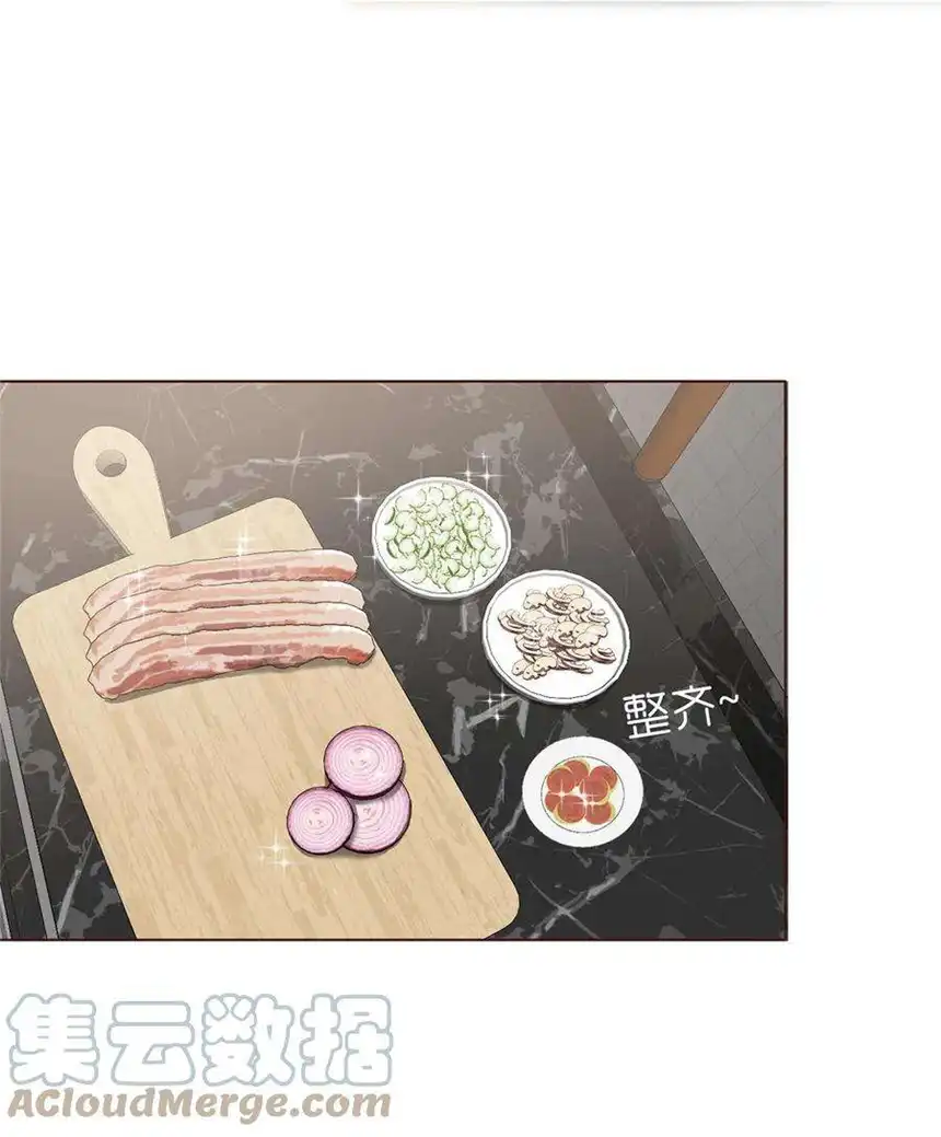 以爱之名22话 动摇你