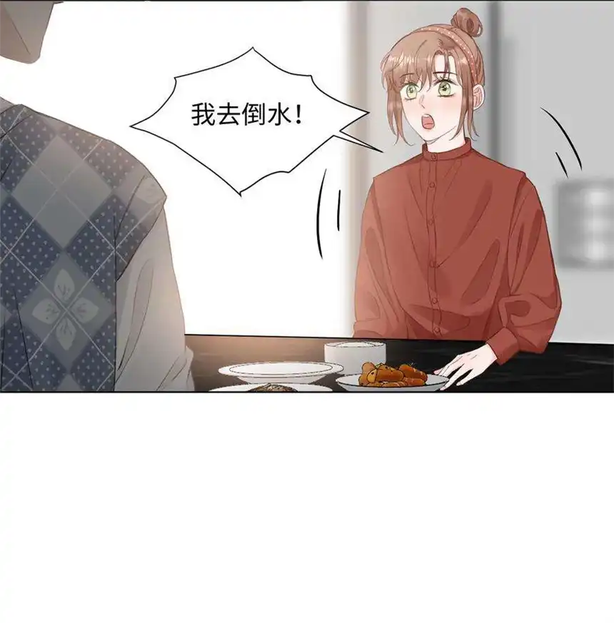 以爱之名22话 动摇你