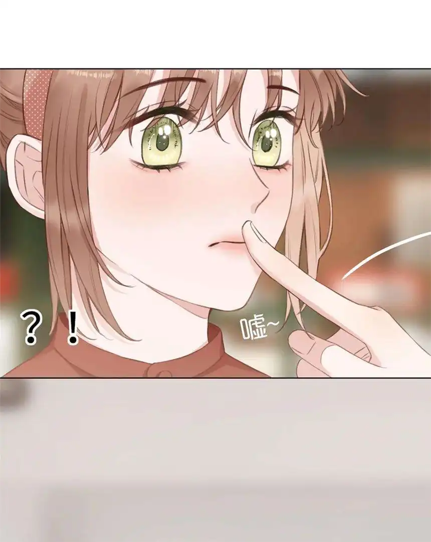 以爱之名22话 动摇你