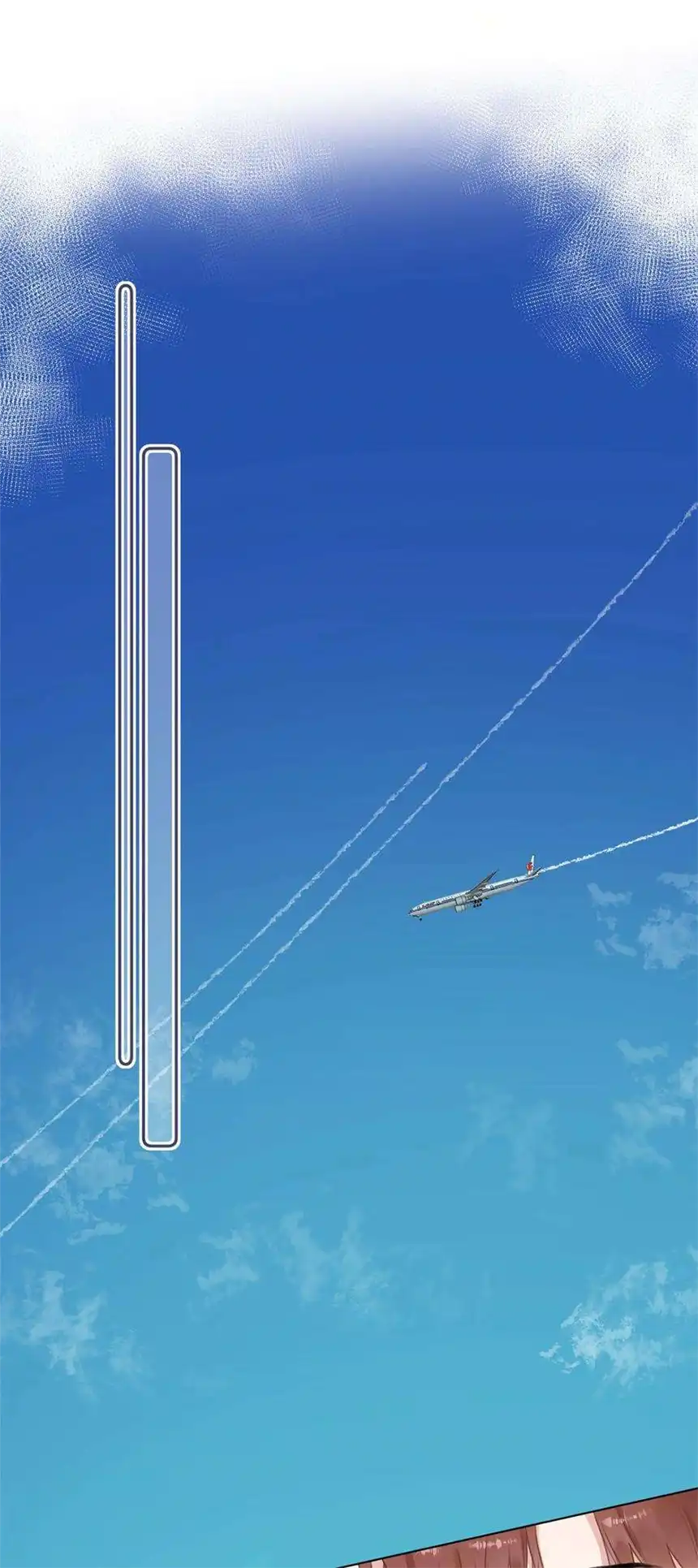 以爱之名22话 动摇你