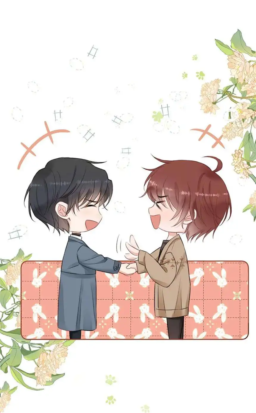 以爱之名24话 直接住下吧