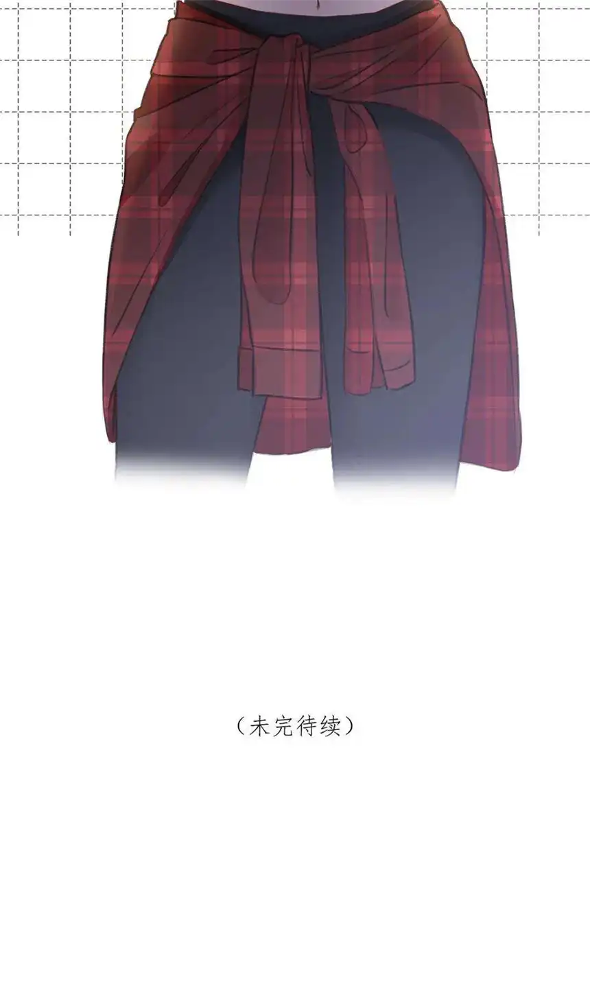 以爱之名24话 直接住下吧