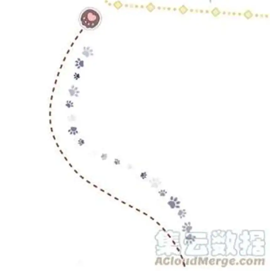 以爱之名25话 独处机会