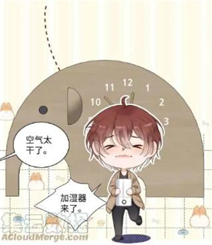 以爱之名25话 独处机会