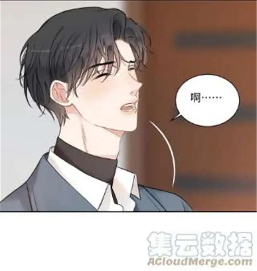 以爱之名25话 独处机会