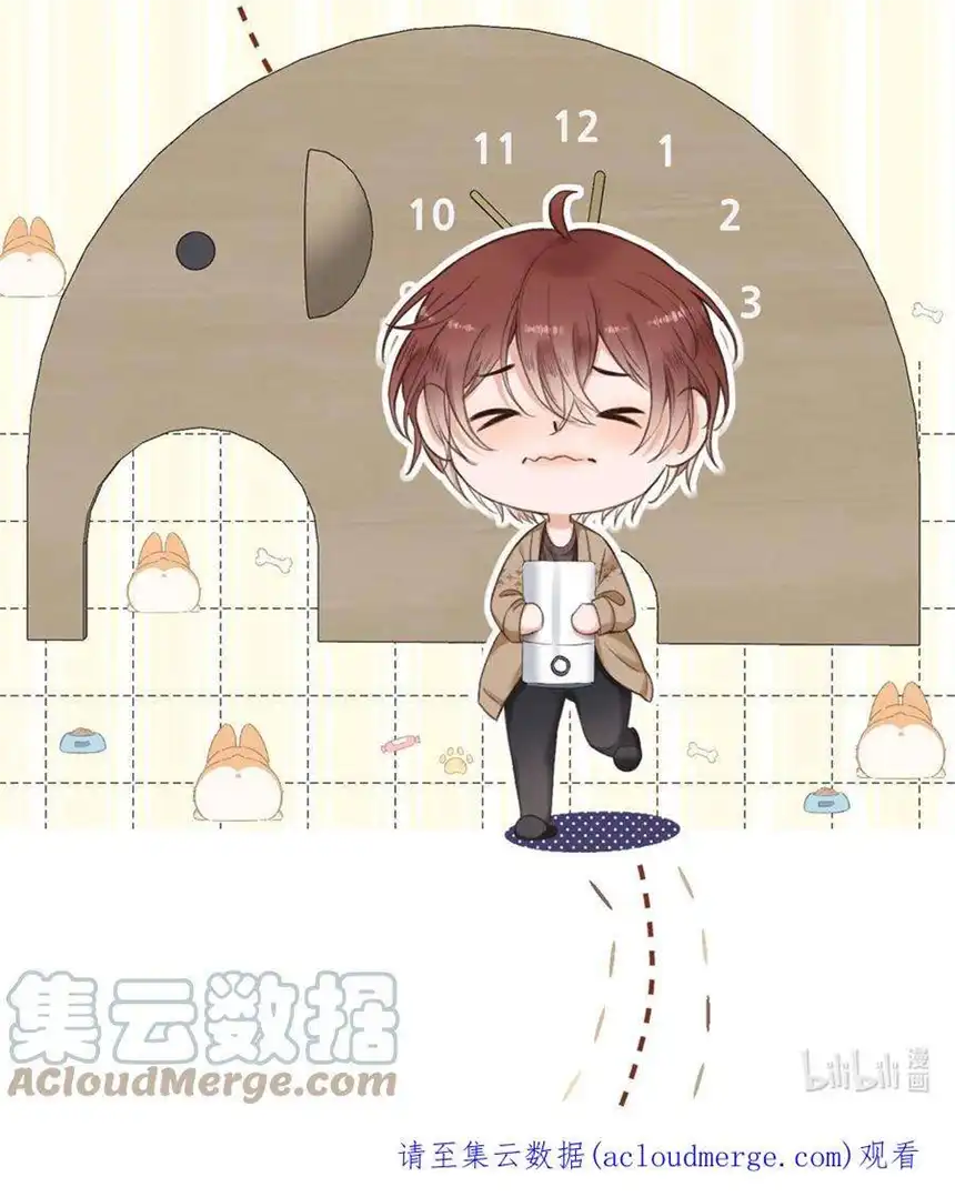 以爱之名公告 本周暂停更新，下周见ゝω·~☆