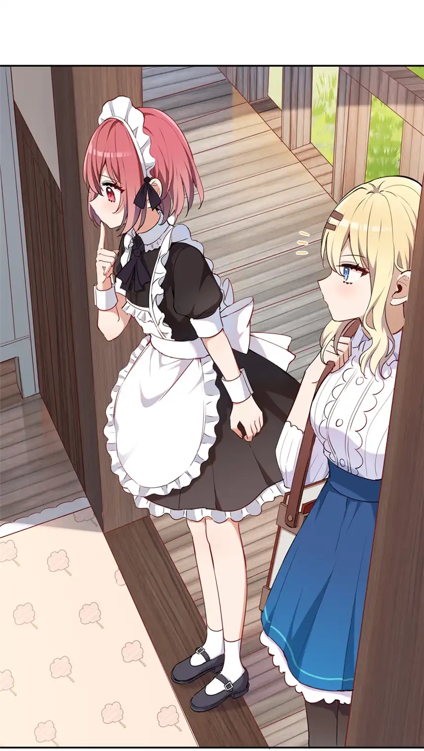 请欺负我吧，恶役小姐！006 跟我话家吧！