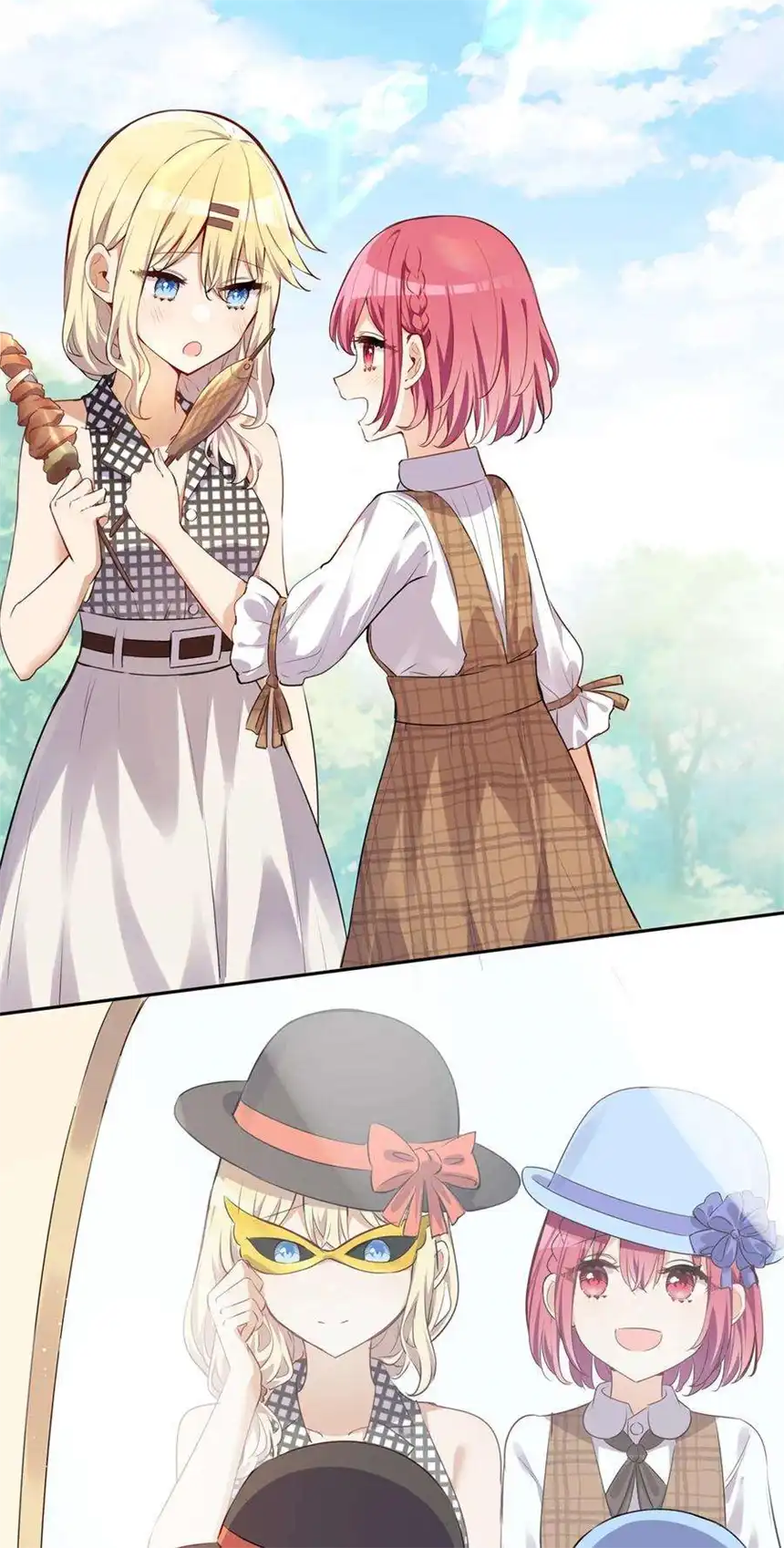 请欺负我吧，恶役小姐！026 和小伊的第一次约会