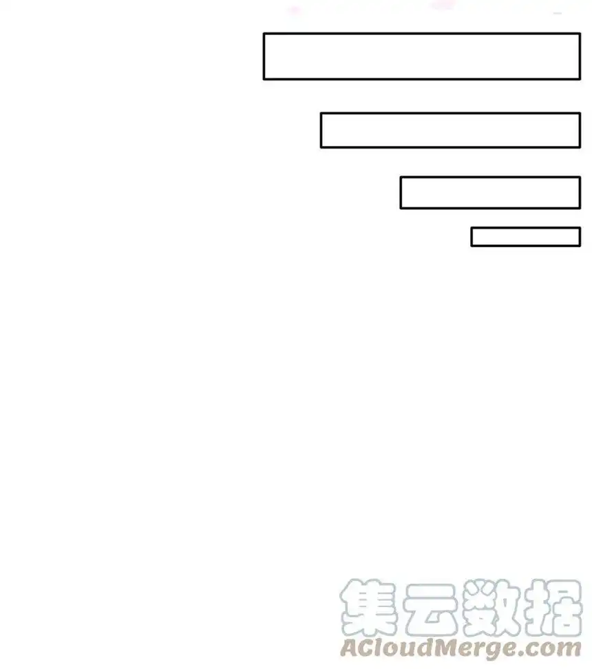 请欺负我吧，恶役小姐！029 她喜欢的类型