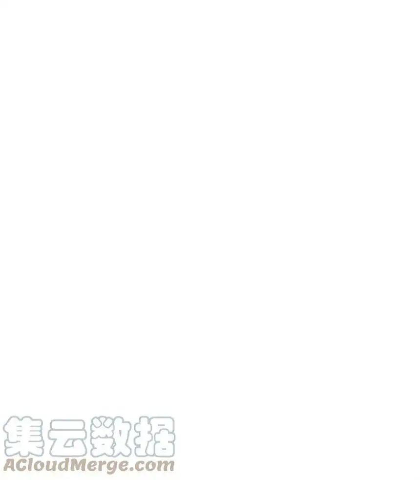 请欺负我吧，恶役小姐！038 我竟然有这样的想法
