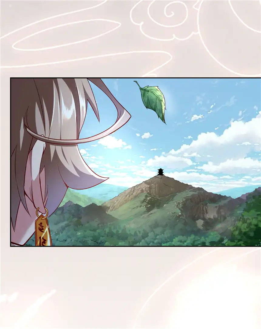 我！绝不成佛！0.5 序章