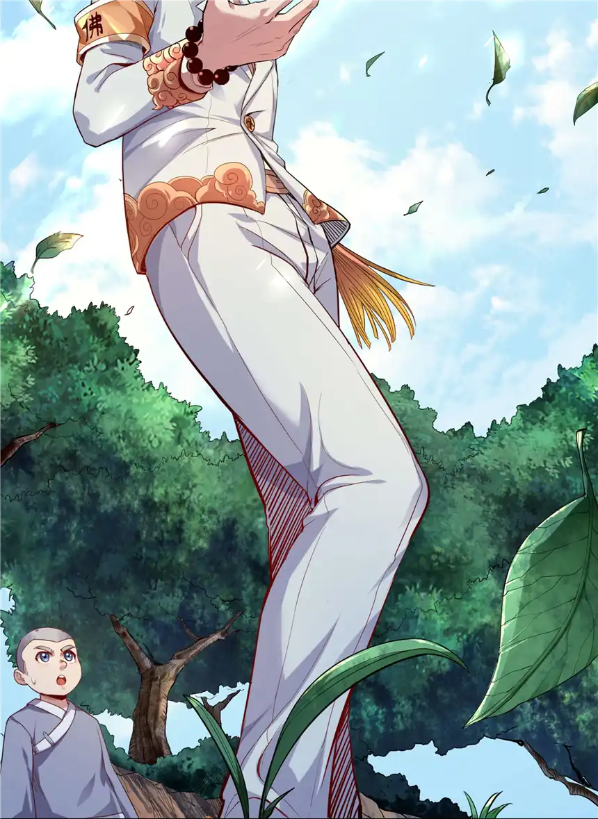 我！绝不成佛！0.5 序章