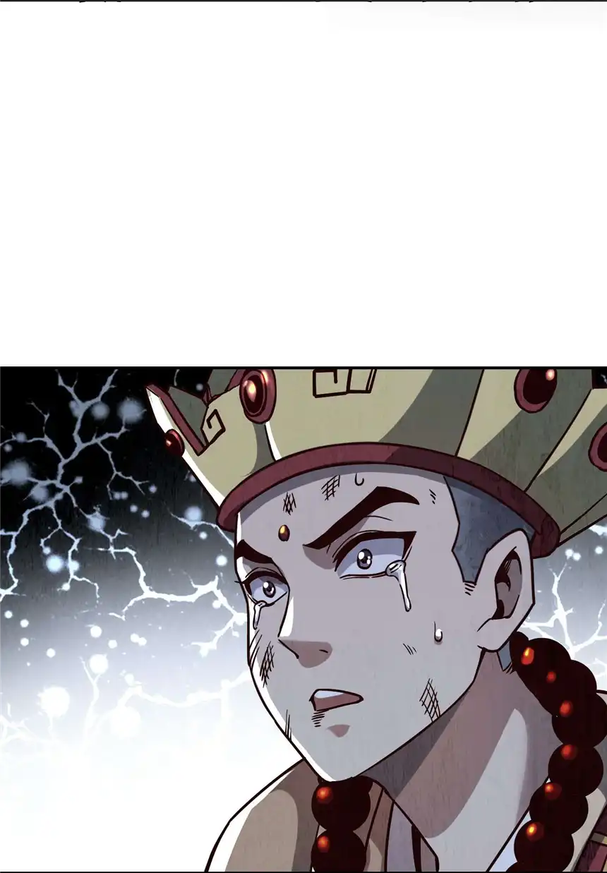 我！绝不成佛！001 若有来世