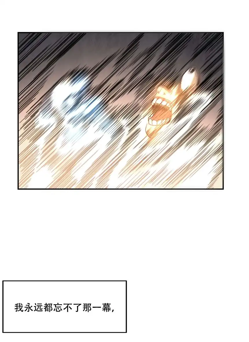 我！绝不成佛！001 若有来世