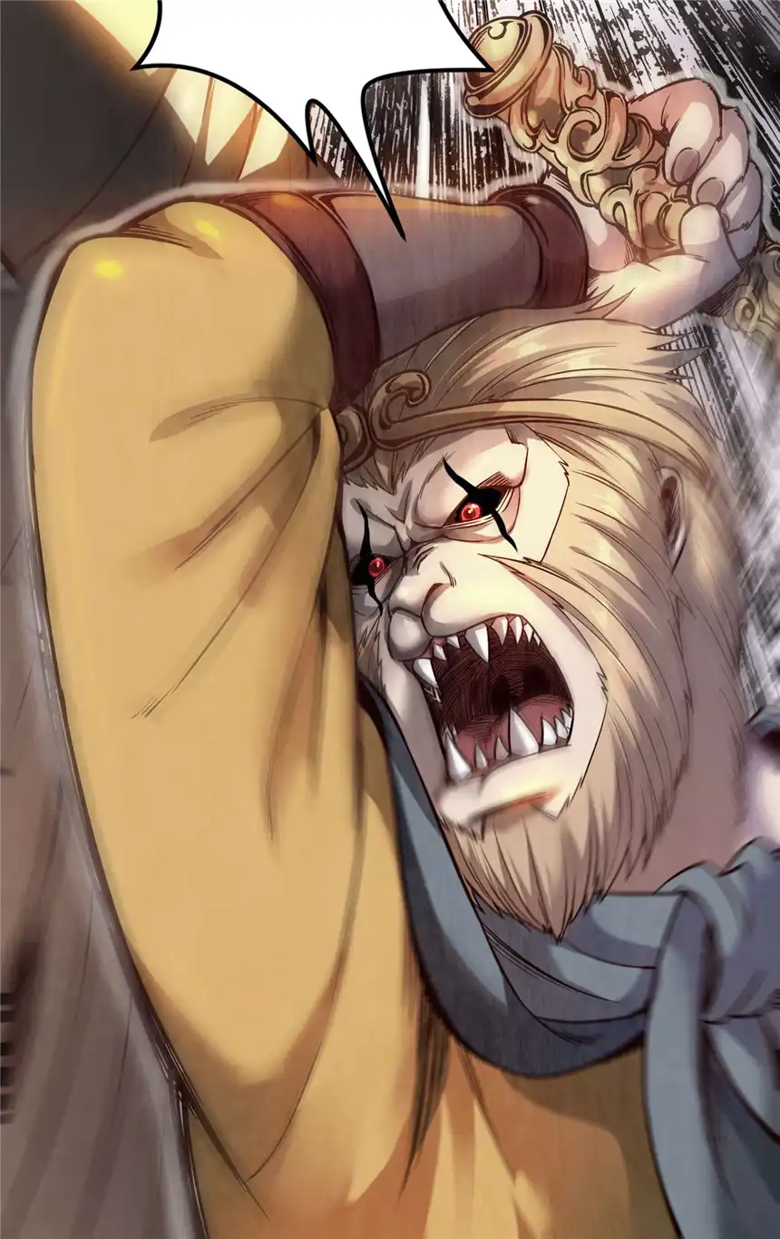 我！绝不成佛！001 若有来世