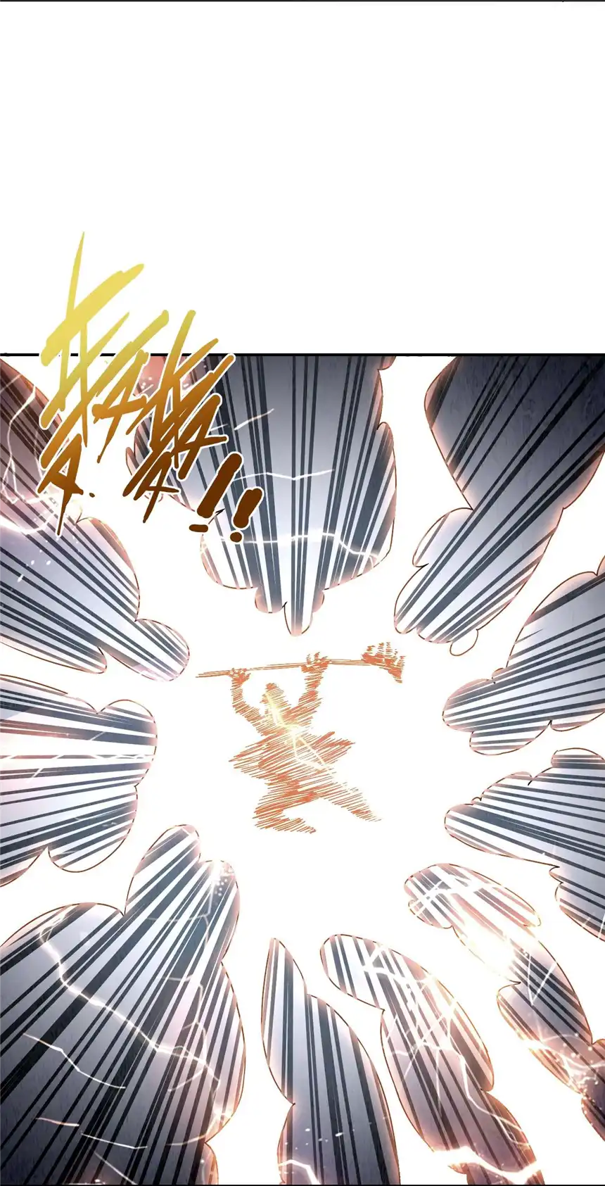 我！绝不成佛！001 若有来世