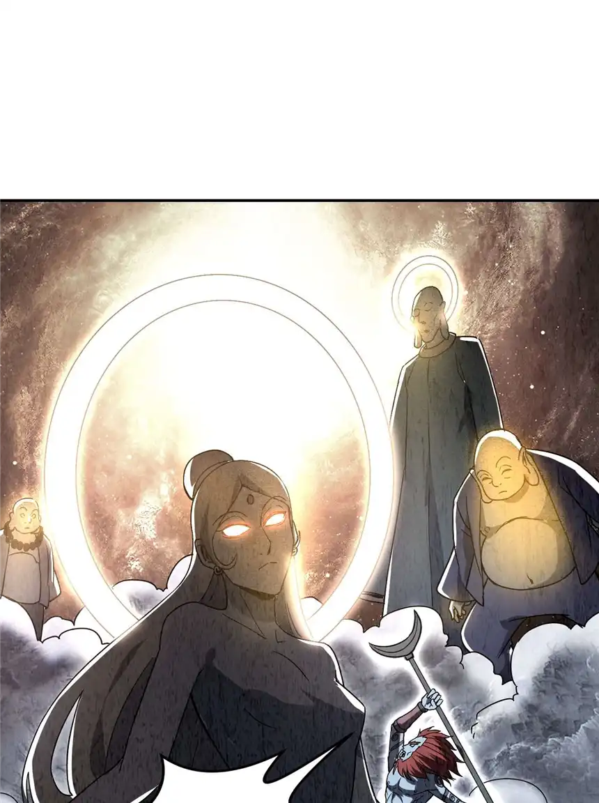 我！绝不成佛！001 若有来世