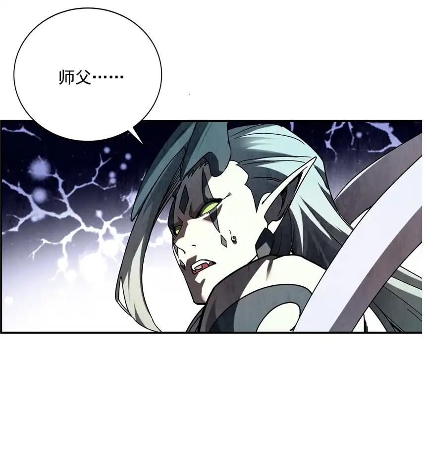 我！绝不成佛！001 若有来世