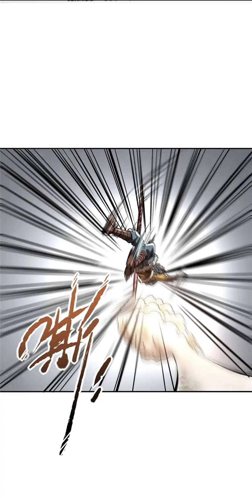 我！绝不成佛！001 若有来世