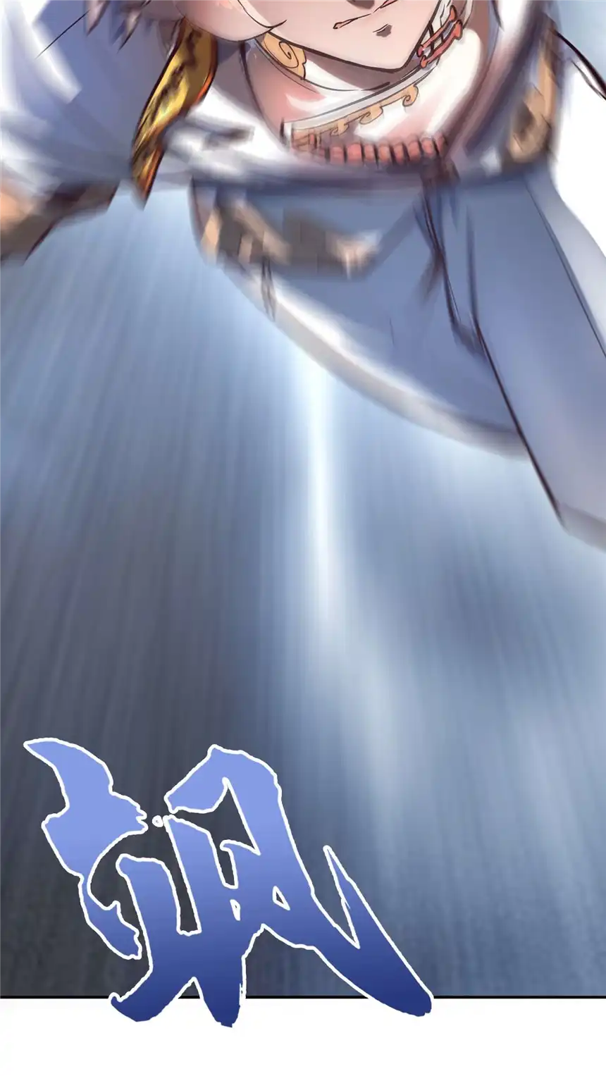 我！绝不成佛！002 水陆大会