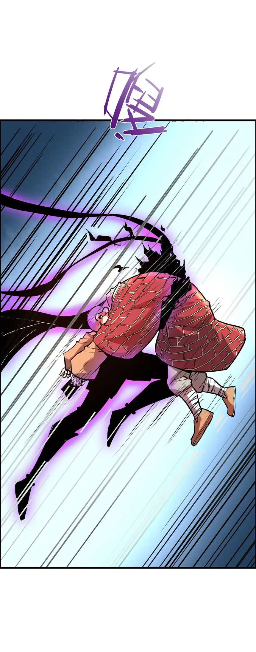 我！绝不成佛！002 水陆大会