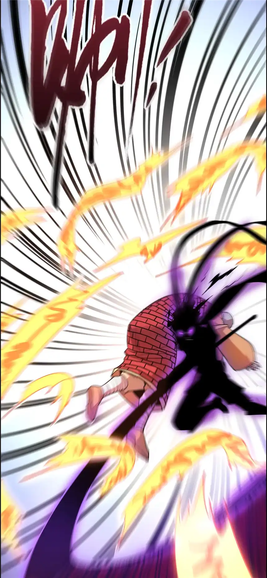 我！绝不成佛！002 水陆大会