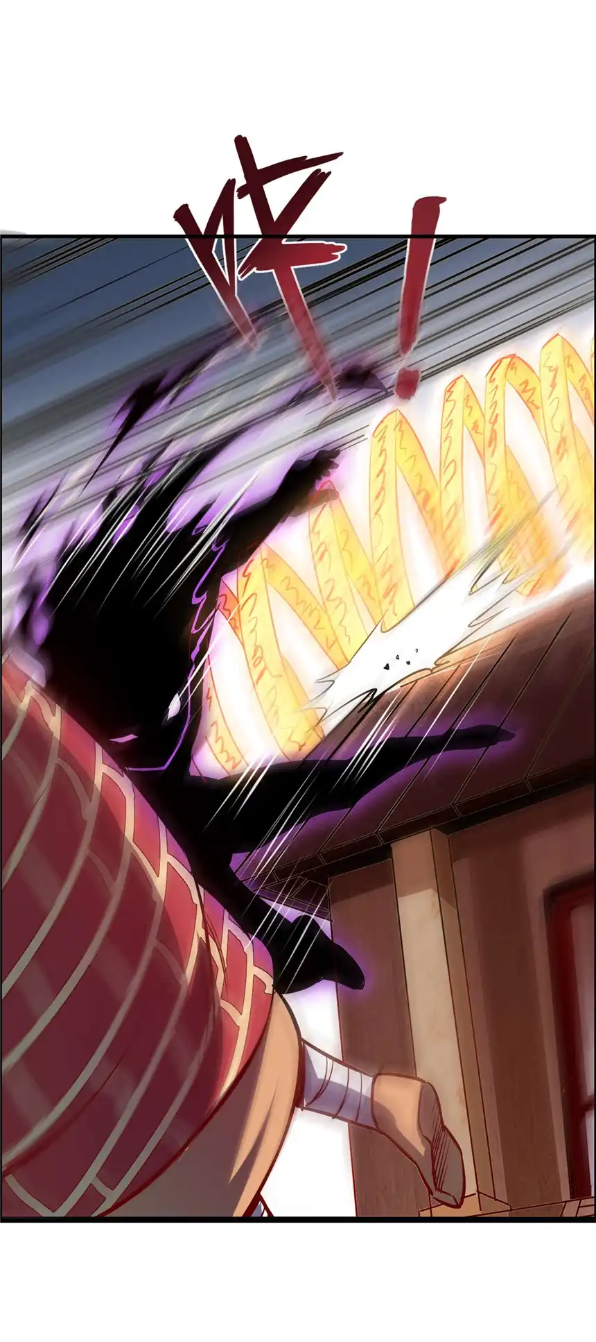 我！绝不成佛！002 水陆大会