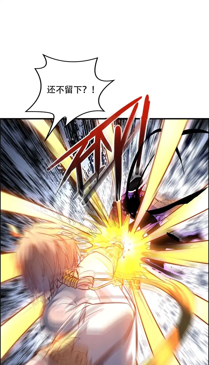 我！绝不成佛！002 水陆大会