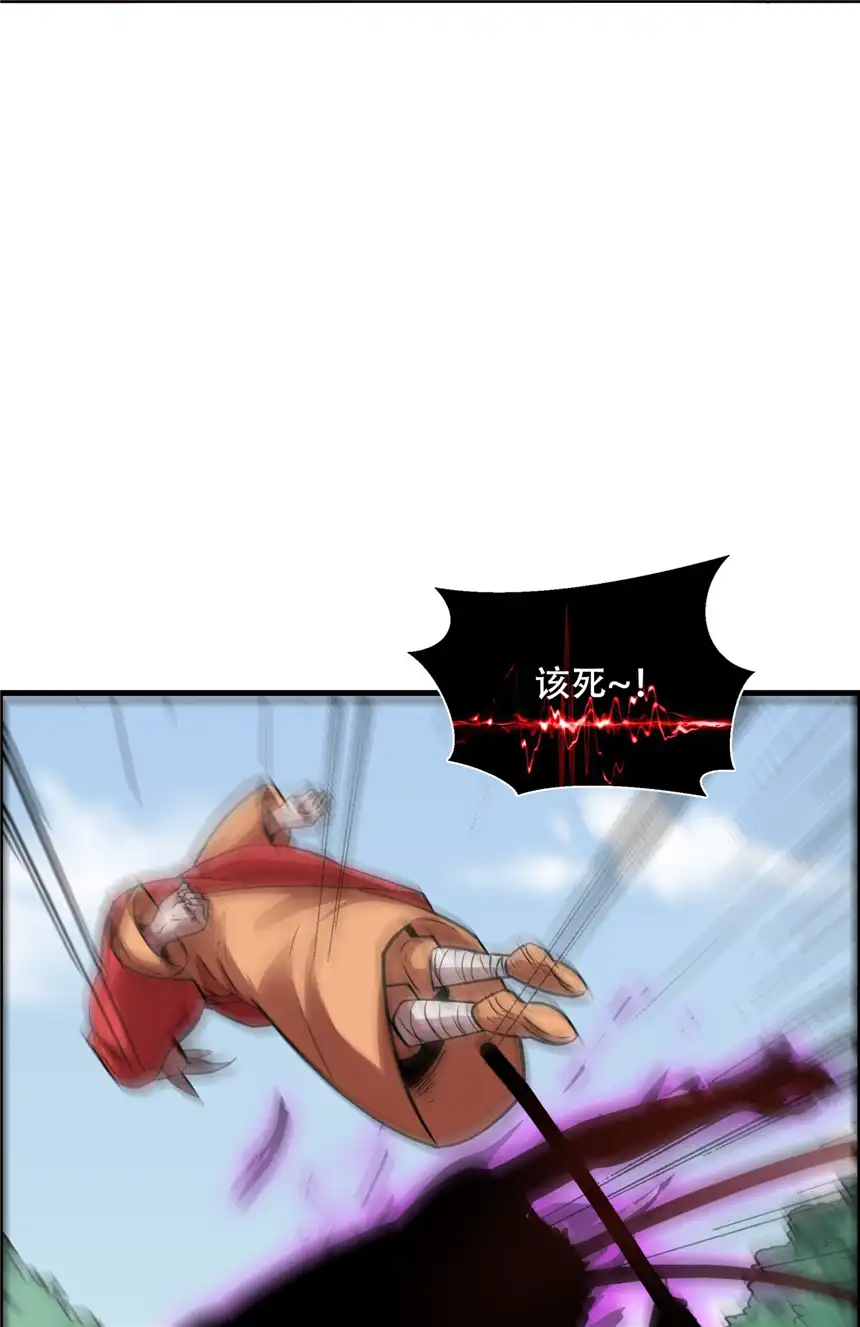 我！绝不成佛！002 水陆大会