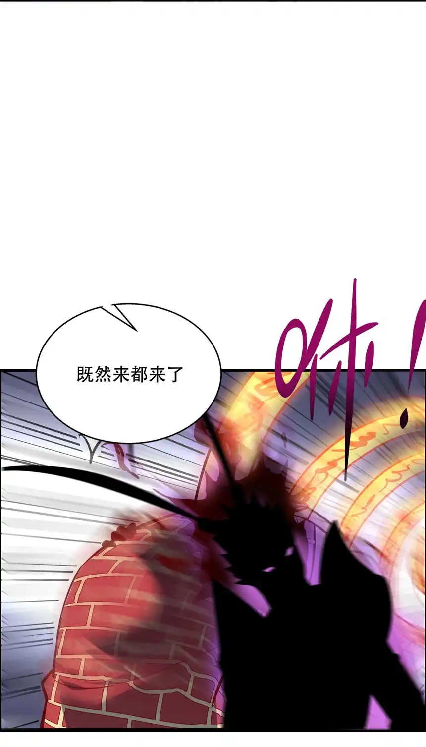 我！绝不成佛！002 水陆大会