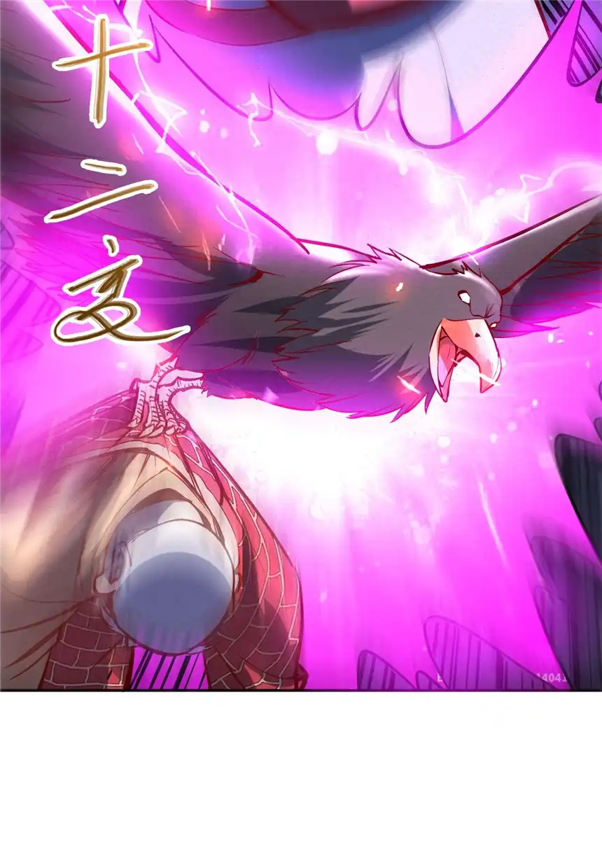 我！绝不成佛！002 水陆大会