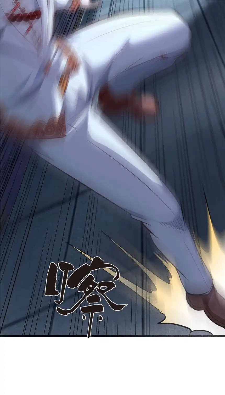 我！绝不成佛！003 螳螂捕蝉