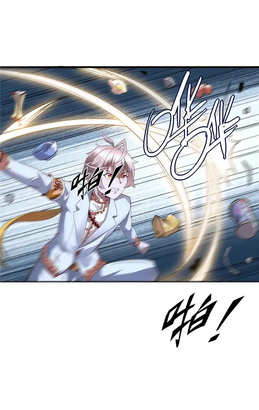 我！绝不成佛！003 螳螂捕蝉