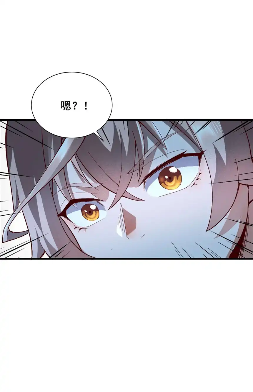 我！绝不成佛！003 螳螂捕蝉