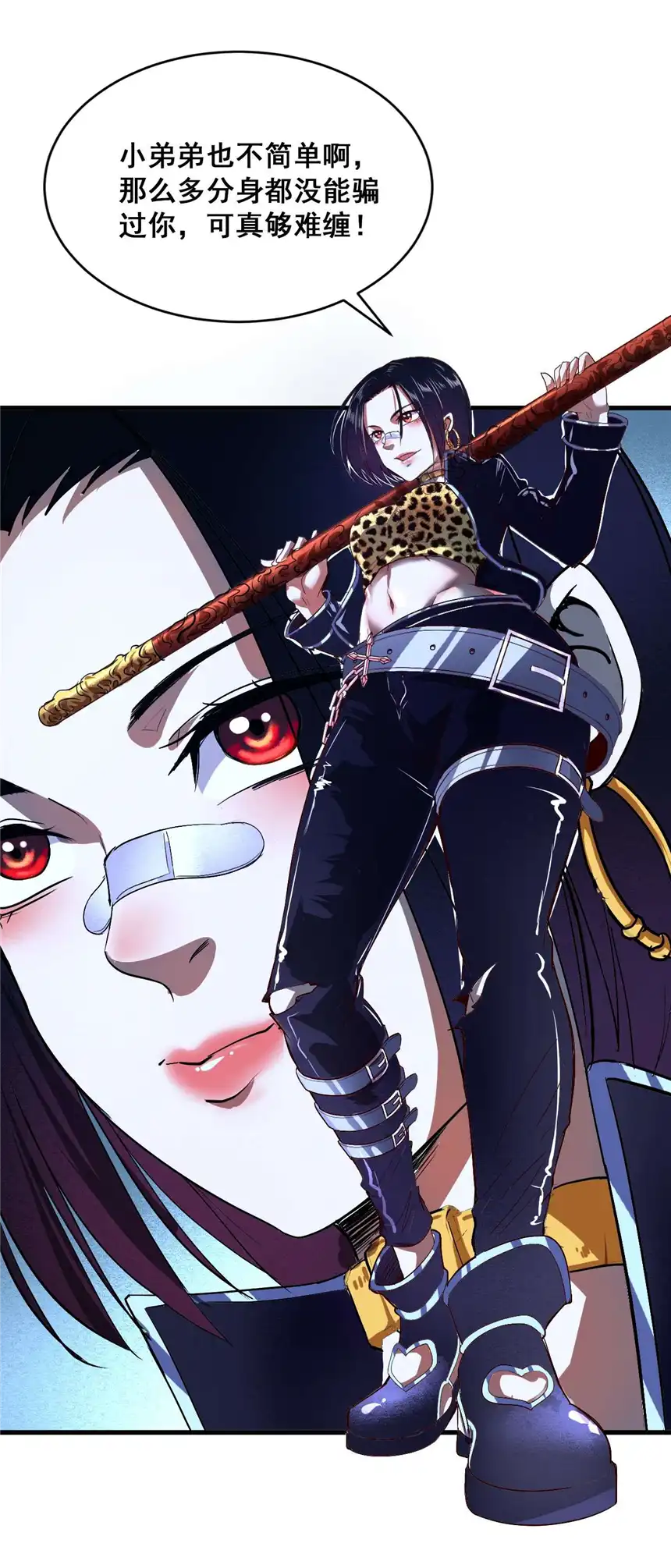 我！绝不成佛！003 螳螂捕蝉