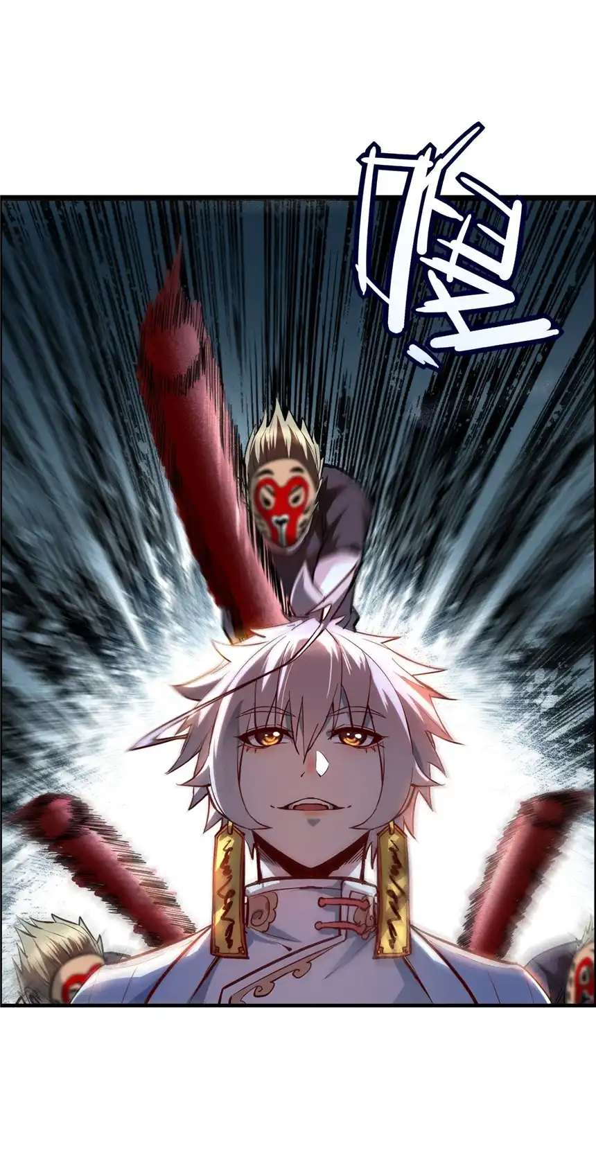 我！绝不成佛！003 螳螂捕蝉