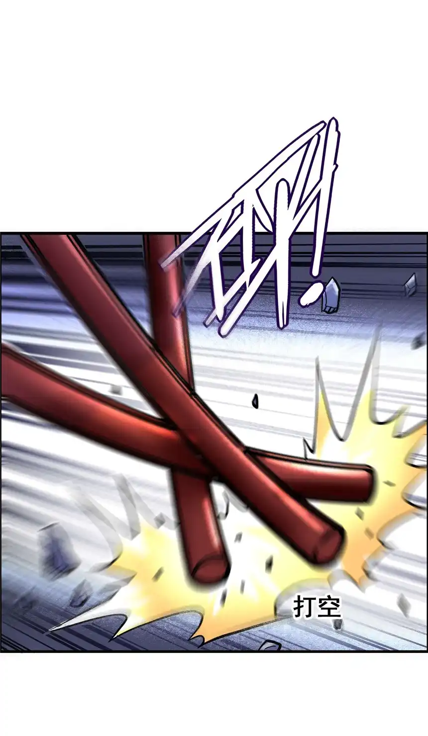 我！绝不成佛！003 螳螂捕蝉