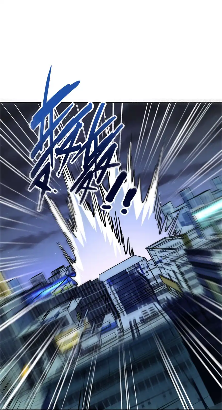 我！绝不成佛！003 螳螂捕蝉