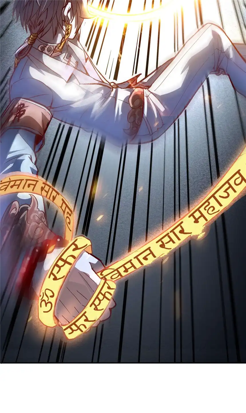 我！绝不成佛！003 螳螂捕蝉